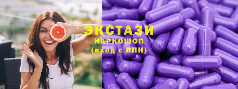 KRAKEN вход  Вытегра  Ecstasy диски 